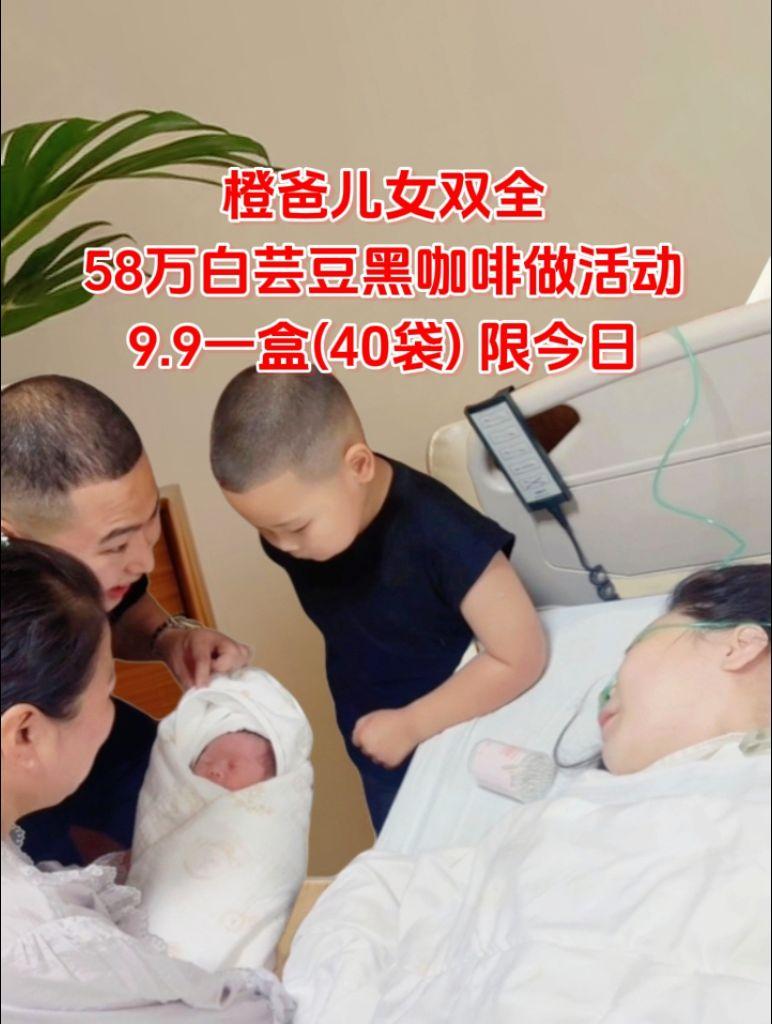 #好物推荐🔥