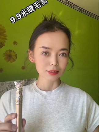 睫毛膏推荐@抖音小助手
