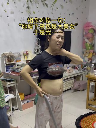 任何运动坚持才是王道,每天坚持打卡半小时,爆汗燃脂瘦全身,新手简单好上手,不跑不跳懒人练出沙漏腰#呼啦圈#马甲线#大肚腩变小蛮腰 #居家运动#沙漏腰