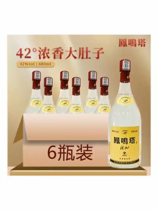 格致泥池凤鸣塔【42度大肚子】浓香型优级白酒纯粮6瓶/箱42度680ml#每日分享 #与众不同 #浓香型白酒 #饮品 #杯子