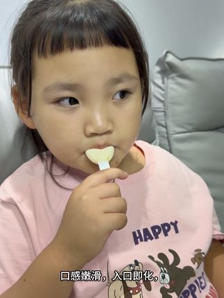 哪个小朋友能拒绝奶酪棒的?下午茶吃它简直太合适了!就是这个妙可蓝多的新品高钙奶酪棒,#这也太好吃了 #儿童零食 #儿童奶酪棒 #奶酪棒 #奶酪棒一口一个