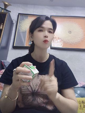 生活好物分享
