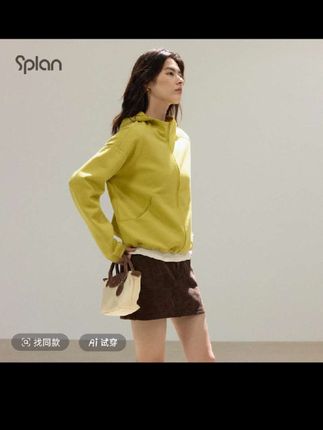 【秋冬新品】SPLAN 简约时尚防风连帽上装外套25832