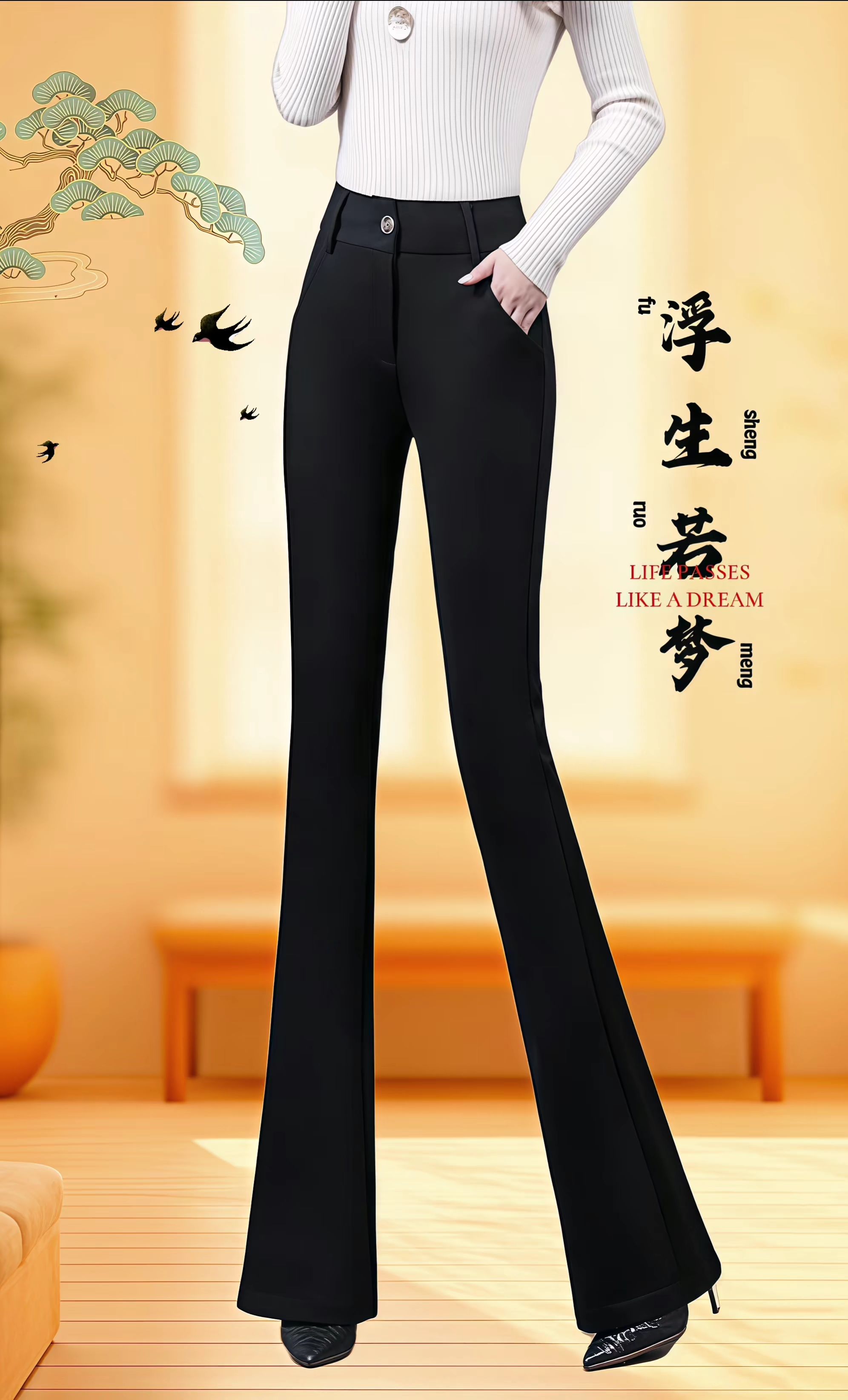 #小个子初秋显瘦穿搭 #通勤穿搭万能配色公式 #秋季不露腿穿搭 #小个子秋冬穿搭 #早秋通勤出游穿搭一起拿捏 @抖加🔥上热门🔥dou+🔥热点宝