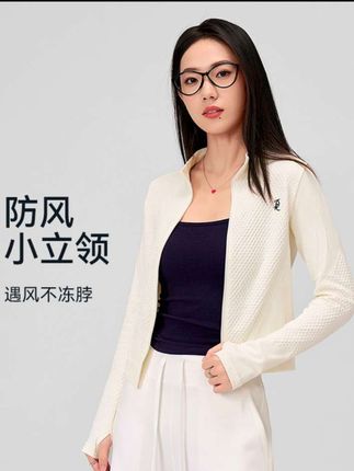 2025小立领拉链修身开衫外套防风户外防滑指套上衣#小立领外套#拉链修身开衫#户外外套#上衣#外套
