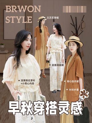 撞色纽扣套头三条杠连帽针织衫女2025新款设计感韩系早秋穿搭上衣#潮流时尚穿搭 #简约穿搭 #百搭显瘦
