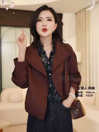 枫竺阿楠anan曙光遐想简约气质立领单排扣风衣女初秋休闲外穿上衣 #毫不费力地打开初秋穿搭 #穿出高级感 #通勤搭配 #每日搭配分享 #品味穿搭