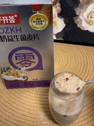 早餐不知道吃什么的时候,一定要试试这个好喝到离谱的椰奶益生菌麦片,管理期早餐我就喝这个#椰奶益生菌麦片 配料干净,软糯香甜的,好喝又营养!#早餐吃什么 #燕麦片 #营养早餐 #口感特别好