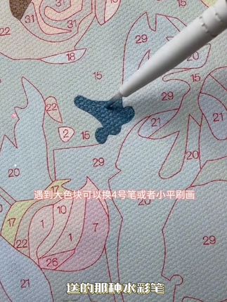 #麦绘数字油画笔套装 尼龙毛专业#水彩笔 美术生专用绘画圆头