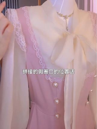 #小个子秋冬穿搭 #甜美穿搭 #气质仙女裙穿搭