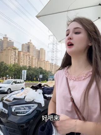 夏日松弛感木耳花边亚麻裤女梨形身材百搭松紧高腰阔腿九分休闲裤#九分裤 #阔腿裤 #休闲裤 #高腰裤 #休闲百搭