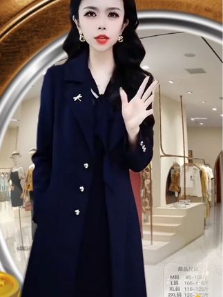 时尚套装两件套#气质高雅大方得体 #显瘦穿搭 #琥珀流光系 #女神穿搭 #显高显瘦显腿长