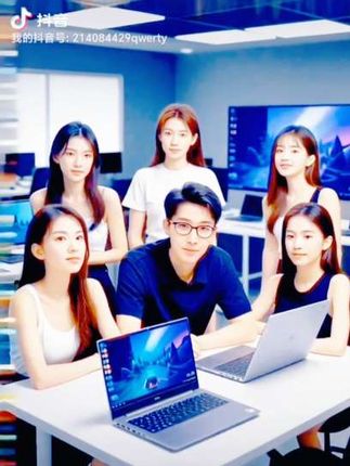 #生活服务热点中心 #上新了在抖音 #14英寸轻薄便捷商务笔记本电脑超薄商务本办公本商用专用#数码科技 #好物推荐🔥 #抖音小助手