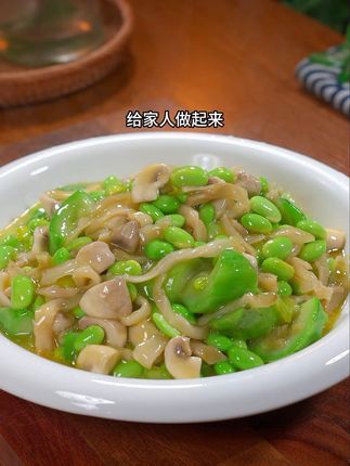 皮皮(教做菜)