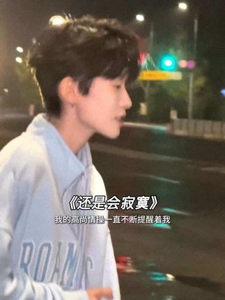 别对我小心翼翼 #还是会寂寞 #陈绮贞 #翻唱