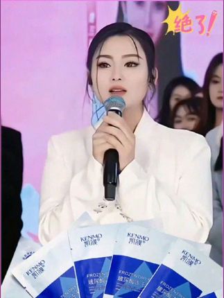#唐三妹 #凯膜玻尿酸冻干粉面膜 一元一片多拍更划算#护肤 #面膜