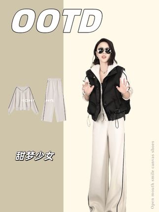 这个套装又舒服又洋气又显气质,色调是那种燕麦色特别显白溶溶【甜梦少女】RONG 醋酸莱赛尔绵羊毛运动风卫衣裤子套装#运动套装#休闲套装#减龄穿搭 #秋季新款 #溶溶rongrong