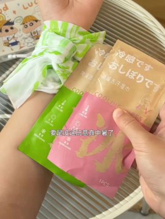 教孩子学会“吵架”,不惹事也不能怕事,在善良中带有一些锋芒,避免社交伤害#亲子教育#正确的引导孩子陪伴孩子#家长必读