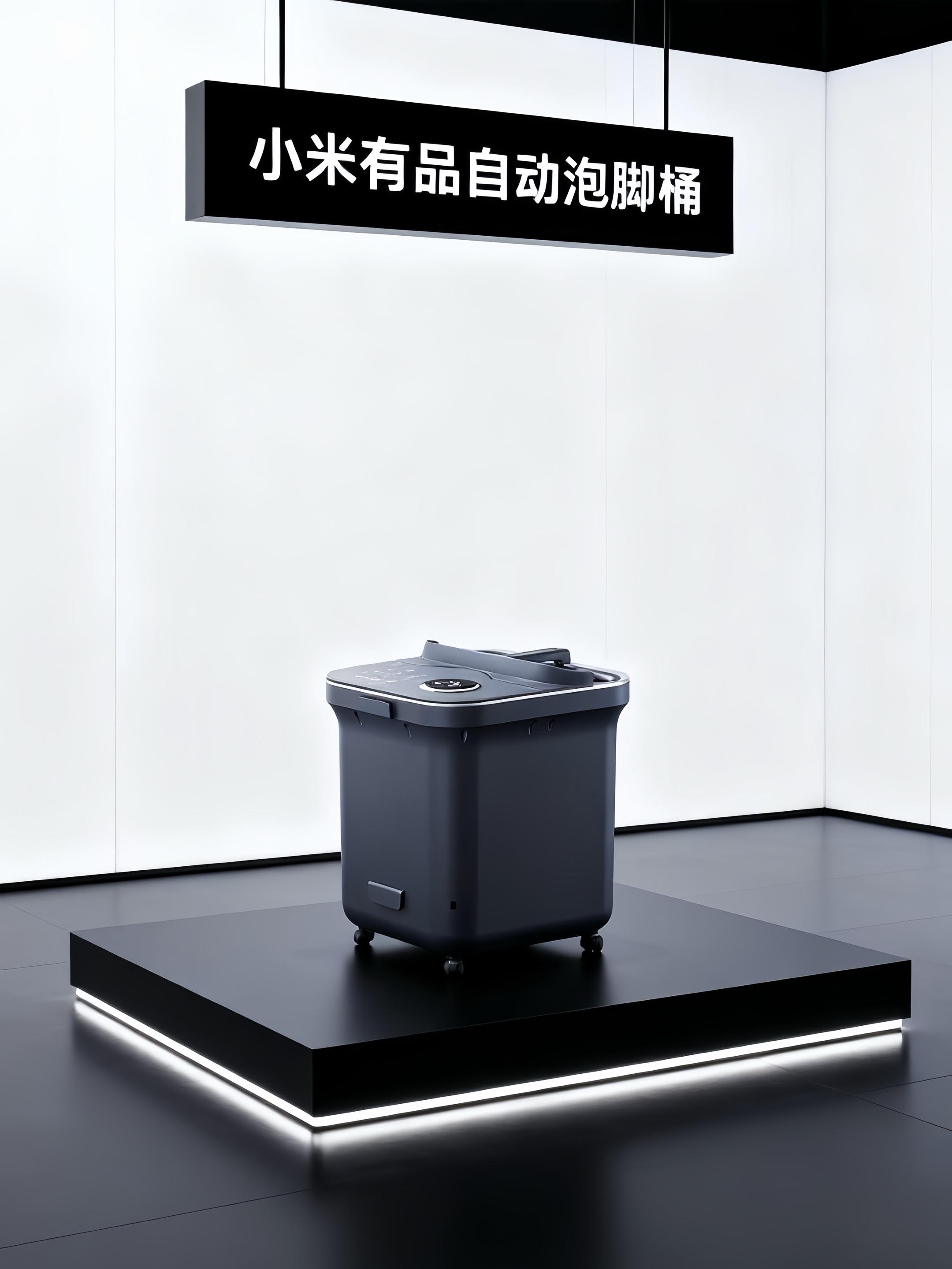 💥挖到小米有品泡脚桶宝藏!每天15分钟,疲惫全扫光! 它的控温设计绝绝子,水温稳定不忽冷忽热,泡完脚暖呼呼的,睡眠都变香了操作简单,长辈也能轻松上手。颜值在线,放在家里不占地还好看。 现在每天最期待的就是泡脚时刻,像给双脚做了个SPA,一天的疲惫都被泡走啦!#小米有品 #健康科技 #居家必备 #生活好物分享 #必备好物