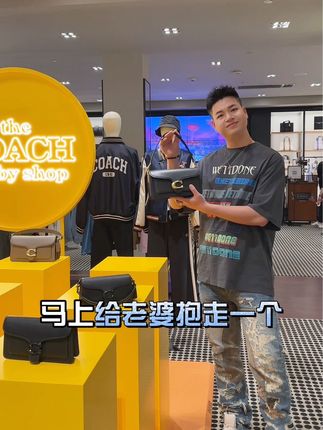 五一假期还不知道去哪儿玩的，成都佛罗伦萨小镇是个不错的选择哦！
#成都佛罗伦萨小镇 #云意畅想#成都佛罗伦萨奥特莱斯 #一站式购物体验 #成都购物