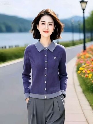 #早秋贵气感穿搭 # 热点话题 早秋穿搭公式来了#如果上班都穿流光高智风 #早秋不费力显贵穿搭#微胖女生怎么穿出早秋氛围感#高个子女生的早秋穿搭