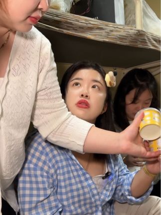 这个奶皮子酸奶真的又划算又好喝 #强烈推荐