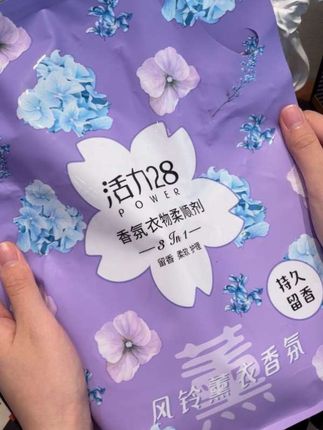 活力28柔顺剂#好剧推荐