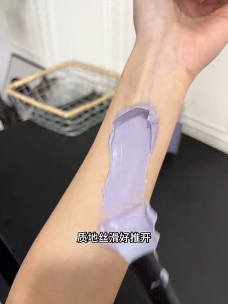终于让我蹲到,膜法世家的泥膜大羊毛!!敷一次像给皮肤做了spa,像剥了皮的鸡蛋壳,水嫩又透亮#膜法世家 #泥膜 #美容护肤