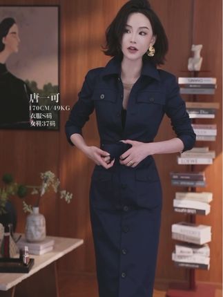 #风衣外套 #风衣 #高级感穿搭 #职场穿搭 #气质女人