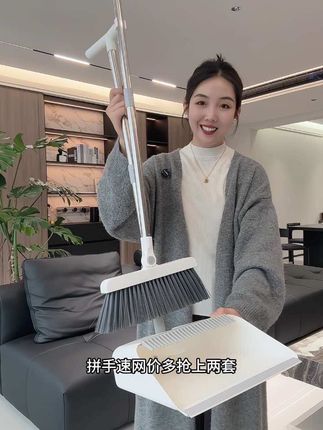 #扫把簸箕套装 #磁吸扫把套装 #厨房好物 #实用好物