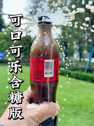 可口可乐一箱到手10瓶才这个价! #可口可乐 #可乐 #快乐水 #亲测分享 #超便宜超划算