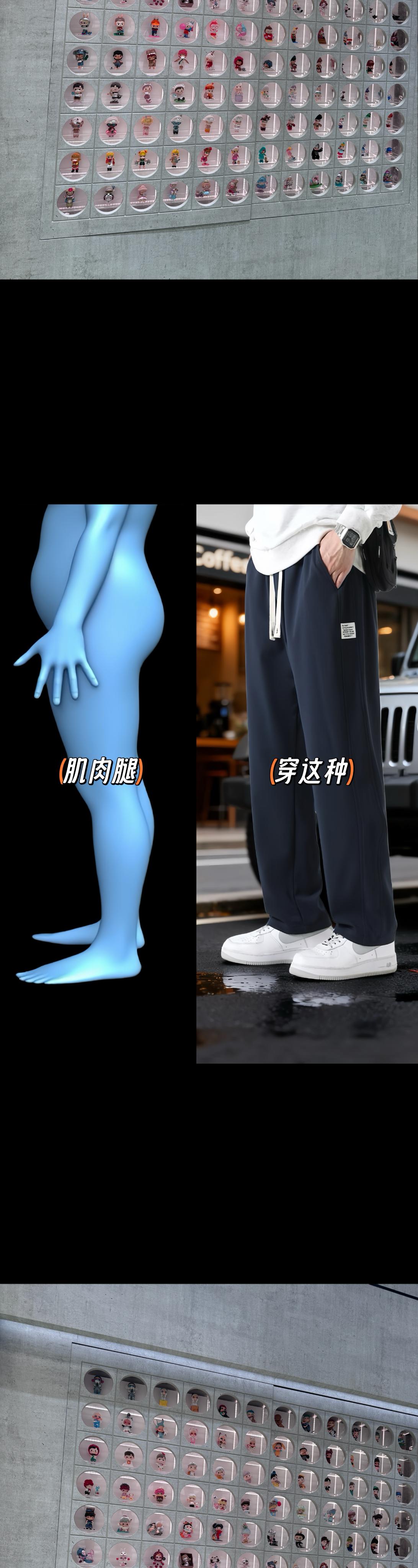 【2025春秋男士休闲运动卫裤|。这条直筒卫裤适合春秋日常穿着,采用舒适面料,柔软有弹性,活动自在不拘束。美式简约设计,宽松却不拖沓,有助于修饰身形,展现清爽利落的视觉效果。 经典百搭,无论是运动休闲还是日常出行都能轻松搭配。裤脚与腰身细节处理得当,兼顾实用性与美观度。多色可选,满足不同穿搭需求。 适合多种场合穿着,从晨跑到周末出行,一件搞定多种风格。注重面料质感和版型设计,为你提供轻松舒适的穿着体验 简单搭配T恤或卫衣就好看,实穿性值得关注。#裤子穿搭 #裤子分享