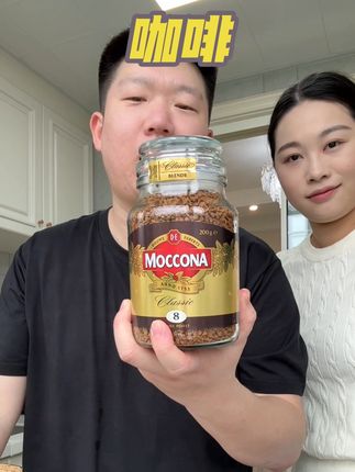这个咖啡不管哪个号都很好喝 可可浓香 兑上牛奶就跟外面买的一样 哈哈#咖啡 #手冲咖啡 #摩可纳 #冻干咖啡
