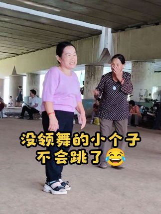 #搞笑配音 #老年生活欢乐多