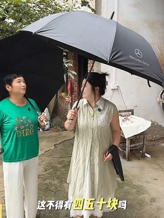#大雨伞 #晴雨两用伞 #雨伞 @抖音小助手