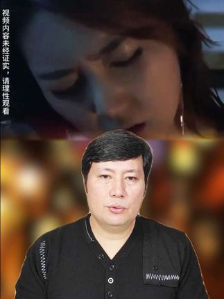 #科普 #涨知识 #万万没想到 #维生素