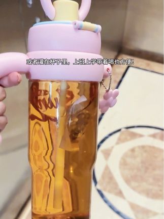换季干燥,建议所有女生把手里的奶茶换成它!#红豆薏米茶 #免煮冲泡#多喝水 #仙女都在喝什么