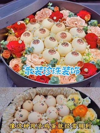 散装珍珠装饰,花店必备#散装珍珠装饰 #珍珠装饰 #花店用品