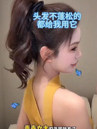 夏天太热就不要用有丑又难用的皮筋了,换成加宽加厚高弹力提花发圈,让你清爽整个夏天#高弹力头绳 #发圈头绳 #发饰头饰 #高马尾 #新款发饰