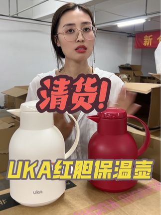 48小时长效保温!五层锁温工艺! 这个价格搞到品质这么好的保温壶真的值!#保温壶