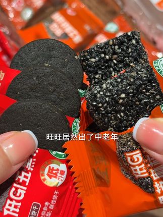 吃起来浓浓粗粮谷物清香#休闲零食