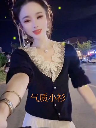 #减龄显瘦穿搭 #内搭外穿都好看 #谁穿谁好看′ #洋气上档次 #气质穿搭
