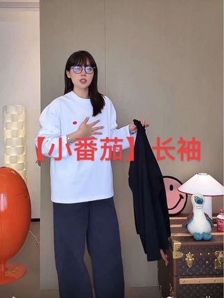 #早秋穿搭公式来了 SEVENFUOO-高克重【小番茄】长袖#t恤穿搭 #女装穿搭 #上衣穿搭 #百搭