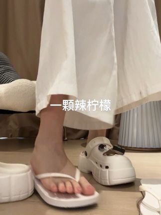 瞬间长高5厘米哈哈