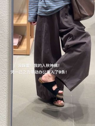#小个子显高穿搭 #韩系穿搭 #梨形身材穿搭 #慵懒风穿搭 #通勤搭配