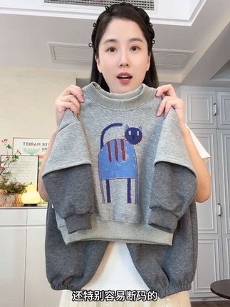 洋气又炫酷的男童韩版卫衣套装来啦!一整套上身妥妥阳光大男孩既 视感!#男童穿搭 #卫衣穿搭 #秋季穿搭 #妤儿童装 #高品质童装