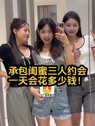 王豆豆爱逗逗儿