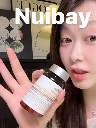 这还是我那个健身教练分享给我的#女生必备 #分享爱用物 #自用好物推荐 #nuibay姜黄素 #亲测分享
