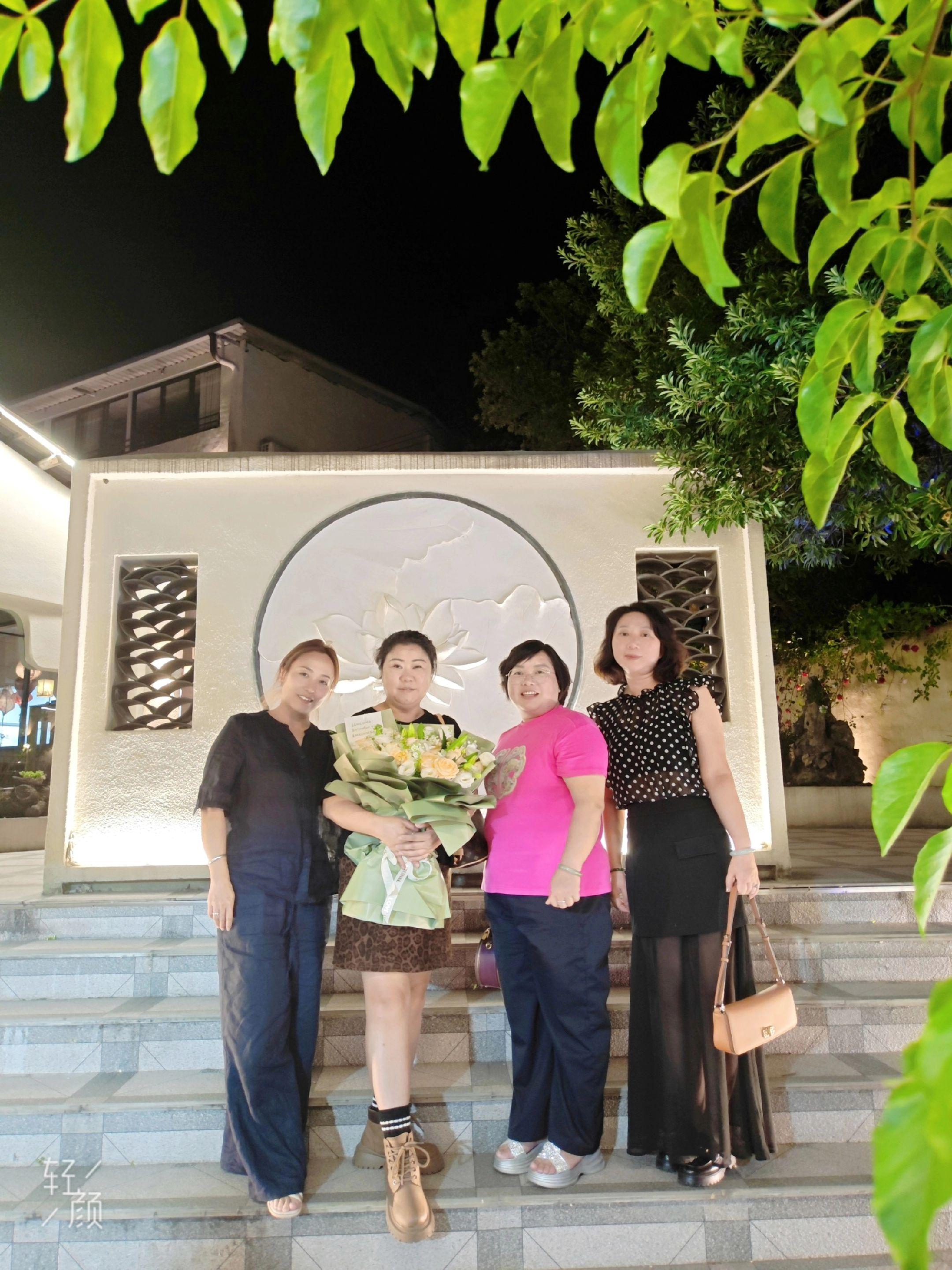 ࿆留࿆住࿆美࿆好࿆回࿆忆