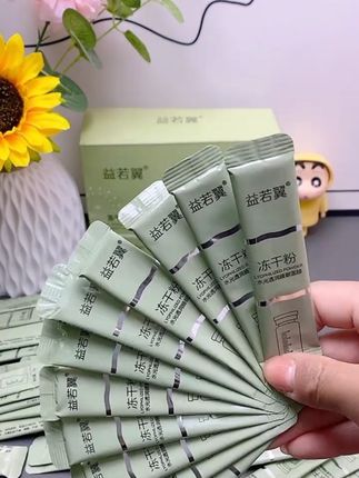 经常熬夜皮肤干燥缺水,快试试冻干粉睡眠面膜,免洗的很方便 #免洗睡眠面膜 #睡眠面膜